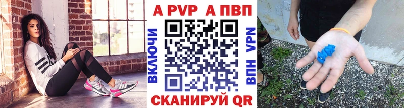 Наркотические вещества Калязин Кокаин Alpha-PVP Гашиш Мефедрон
