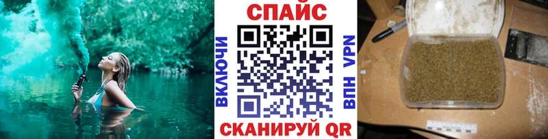 сколько стоит  Калязин  Бутират BDO 
