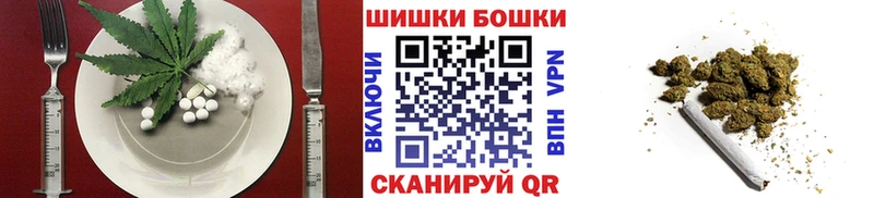 Canna-Cookies марихуана  MEGA tor  Калязин 