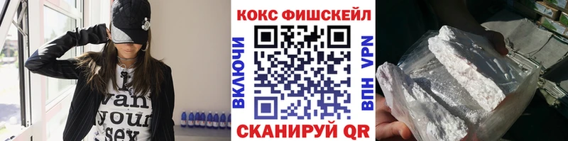 Кокаин Колумбийский  Калязин 