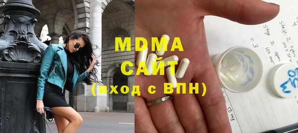 дмт Аркадак