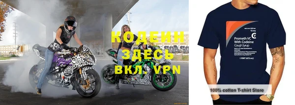 a pvp Саяногорск