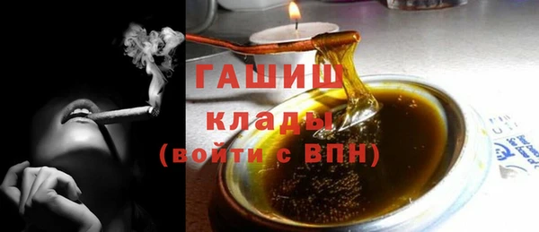 дмт Аркадак