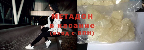 дмт Аркадак
