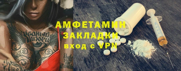 дмт Аркадак