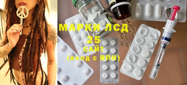 МДПВ Алексеевка
