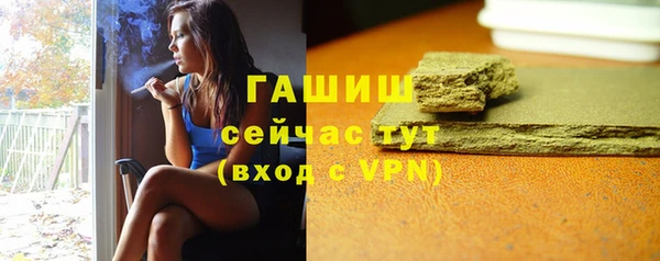 дмт Аркадак