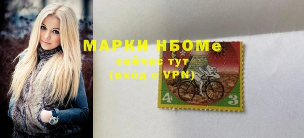 дмт Аркадак