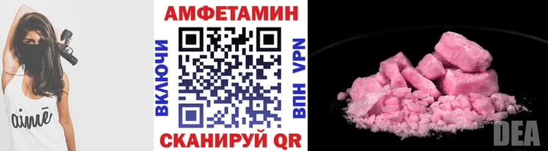mega ССЫЛКА Калязин Метамфетамин мет наркота